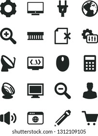 Solid Black Vector Icon Set - sign of the planet vector, monitor window, graphite pencil, zoom, out, screen, volume, delete page, electric plug, satellite dish, woman, calculator, radiator fan, cart