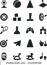 Solid Black Vector Icon Set - paper airplane vector, bath ball, stacking rings, toy, roly poly doll, sand set, yule, rocking horse, small, cubes for children, box of bricks, joystick, cup, pawn, aim