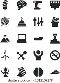 Solid Black Vector Icon Set - bath vector, birthday cake, drill, saving light bulb, windmill, notebook pc, lan connector, molecule, brain, settings, sun panel, winner podium, star cup, mountain flag
