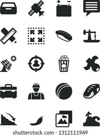 Solid Black Vector Icon Set - image of thought vector, bath ball, builder, suitcase, writing accessories, picture, drawer, size, sushi, japanese, cup popcorn, red pepper, big solar panel, recession