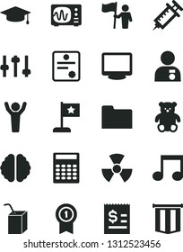 Solid Black Vector Icon Set - packing of juice with a straw vector, small teddy bear, article on the dollar, monitor, folder, note, nuclear, brain, settings, oscilloscope, calculator, syringe, medal