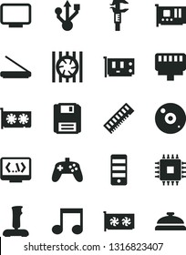 Solid Black Vector Icon Set - caliper vector, radiator fan, pc tower, cpu, memory, card, gpu, monitor, usb, cd, scanner, floppy, coding, lan connector, note, joystick, reception bell