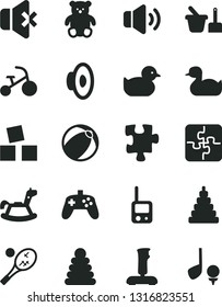 Solid Black Vector Icon Set - loudspeaker vector, rubber duck, baby duckling, bath ball, stacking rings, toy, phone, sand set, small teddy bear, rocking horse, cubes for children, tricycle, Puzzle