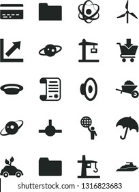 Solid Black Vector Icon Set - bank card vector, folder, loudspeaker, growth chart, garden trolley, umbrella, put in cart, plate, windmill, tower crane, Construction, research article, connect, atom