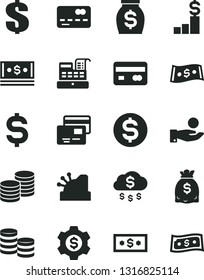 Solid Black Vector Icon Set - dollar vector, cards, coins, reverse side of a bank card, front the, denomination, catch coin, money, dollars, cash, machine, cashbox, rain, pedestal, gear