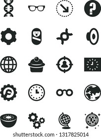 Solid Black Vector Icon Set - loudspeaker vector, question, roly poly doll, cogwheel, star gear, earth, right bottom arrow, muffin, kiwi, planet, man in sight, gears, wall watch, black clock, dna