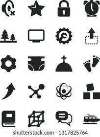 Solid Black Vector Icon Set - silent mode vector, nappy, footprints, cubes for children, cogwheel, star gear, lock, alarm clock, move up, forest, monitor, molecule, atom, book, 3d cube, arrow, train