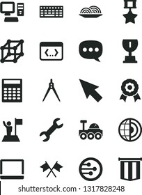 Solid Black Vector Icon Set - onion vector, speech, computer, notebook pc, keyboard, network, coding, repair, cursor, calculator, drawing compass, earth core, medal, lunar rover, 3d cube, award