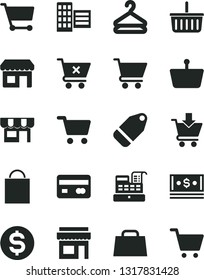 Solid Black Vector Icon Set - paper bag vector, grocery basket, city block, cart, put in, crossed, kiosk, hanger, label, shopping, reverse side of a bank card, dollar, cash, hand, machine, store