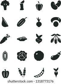Solid Black Vector Icon Set - fried vegetables on sticks vector, slices of onion, cabbage, beet, garlic, carrot, squash, goji berry, sweet date fruit, apple stub, Bell pepper, ripe, peas, beans