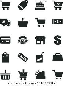 Solid Black Vector Icon Set - grocery basket vector, dollar, e, cart, put in, crossed, label, kiosk, shopping, reverse side of a bank card, cash, bag, hand, Express delivery, machine, cashbox