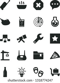Solid Black Vector Icon Set - repair key vector, mark of injury, folder bookmark, shoes for little children, speech, piece pizza, hot porridge, chicken, a glass soda, Construction crane, bottle