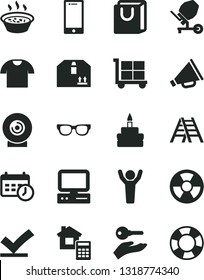 Solid Black Vector Icon Set - cargo trolley vector, horn, concrete mixer, ladder, estimate, smartphone, bag with handles, T shirt, cardboard box, lens, birthday cake, porridge in a saucepan, glasses