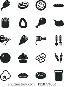 Solid Black Vector Icon Set - iron fork spoons vector, stick of sausage, loaf, tin, fried vegetables on sticks, pizza, noodles, muffin, pie, chicken, leg, thigh, grill, bacon, cabbage, piece meat