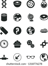 Solid Black Vector Icon Set - add label vector, question, left bottom arrow, tin, pizza, onion, muffin, cake with a hole, kiwi, round flask, planet, gears, wall watch, connect, glasses, dna, globe