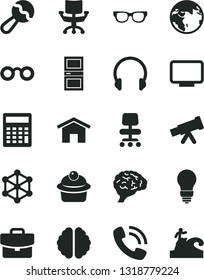 Solid Black Vector Icon Set - calculator vector, beanbag, bulb, interroom door, home, headphones, suitcase, muffin, phone call, monitor, chair, telescope, glasses, brain, 3d cube, earth, surfing