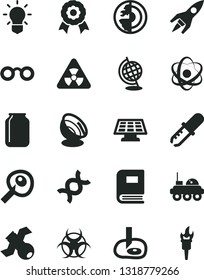 Solid Black Vector Icon Set - jar vector, atom, glasses, nuclear, dna, bulb, satellite, book, biohazard, pipette, globe, artifical insimination, earth core, medal, sun panel, antenna, rocket