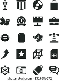 Solid Black Vector Icon Set - paper bag vector, warm socks, Knitted, label, SIM card, jar, lighthouse, billboard with illumination, portfolio, ring diagram, sale, browser, 3d cube, pennant, star