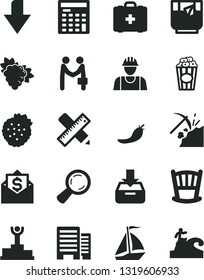 Solid Black Vector Icon Set - downward direction vector, cradle, medical bag, builder, buildings, writing accessories, put in a box, cup of popcorn, glass tea, strawberries, branch grape, red pepper