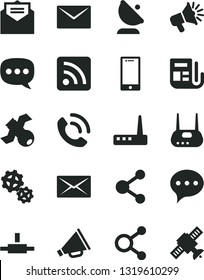 Solid Black Vector Icon Set - horn vector, rss feed, envelope, received letter, speech, smartphone, phone call, gears, satellite antenna, connection, connections, loudspeaker, morning paper, router