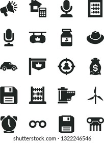 Solid Black Vector Icon Set - desktop microphone vector, floppy disk, hat, camera roll, new abacus, estimate, alarm clock, jar of jam, windmill, retro car, vintage sign, man in sight, loudspeaker