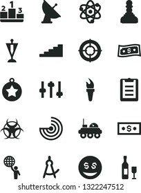 Solid Black Vector Icon Set - pedestal vector, atom, settings, biohazard, clipboard, drawing compass, radar, satellite antenna, lunar rover, flame torch, pawn, stairway, man hold world, star medal