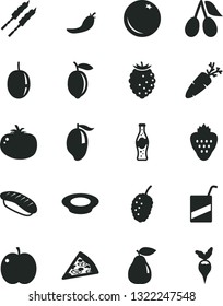 Solid Black Vector Icon Set - vector e, piece of pizza, a plate milk, barbecue, tomato, carrot, japanese sushi, bottle soda, strawberry, orange, apple, pear, cornels, tasty raspberry, mulberry