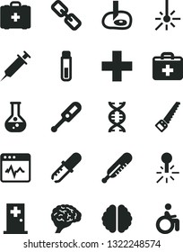 Solid Black Vector Icon Set - spectacles vector, first aid kit, plus, electronic thermometer e, mercury, medical bag, arm saw, cardiogram, flask, outdoor, test tube, dna, brain, pipette, syringe
