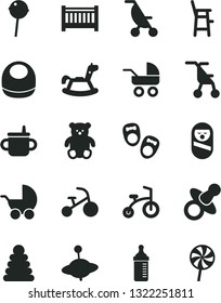 Solid Black Vector Icon Set - baby cot vector, dummy, mug for feeding, measuring bottle, bib, stroller, carriage, summer, sitting, stacking rings, roly poly doll, a chair child, small teddy bear