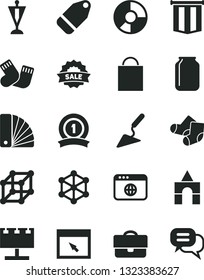 Solid Black Vector Icon Set - paper bag vector, warm socks, Knitted, box of bricks, building trowel, color samples, label, jar, billboard with illumination, portfolio, ring diagram, sale, browser