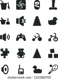 Solid Black Vector Icon Set - loudspeaker vector, rubber duck, baby duckling, stacking rings, toy, roly poly doll, phone, sand set, children's, small teddy bear, cubes for children, child bicycle