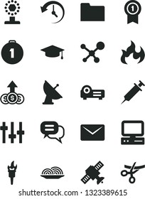 Solid Black Vector Icon Set - onion vector, computer, folder, projector, mail, history, molecule, settings, satellite, flame, antenna, syringe, torch, cup, graduate, first place medal, with pennant