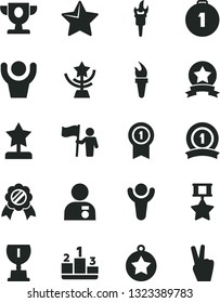 Solid Black Vector Icon Set - star vector, pedestal, flame torch, winner, prize, award, cup, reward, man with medal, hold flag, first place, pennant, ribbon, hero, hands up, victory hand
