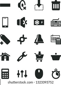 Solid Black Vector Icon Set - house vector, bell, keyboard, minus, silent mode, add label, calculation, dust bin, smartphone, no sound, put in cart, move down, steel repair key, pan, calculator, dna