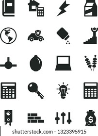 Solid Black Vector Icon Set - baby powder vector, brick wall, estimate, lightning, boiler, key, package, fried vegetables on sticks, lime, planet Earth, autopilot, bulb, engineer calculator, connect