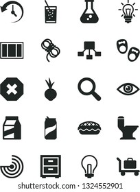 Solid Black Vector Icon Set - incandescent lamp vector, mark of injury, magnifier, bedside table, shoes for little children, window frame, comfortable toilet, hawser, eye, package, apple pie, beet