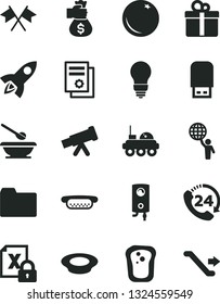 Solid Black Vector Icon Set - folder vector, plates and spoons, bulb, boiler, gift, 24, mini hot dog, a plate of milk, orange, sandwich, scientific publication, encrypting, usb flash, telescope