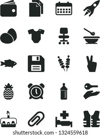 Solid Black Vector Icon Set - floppy disk vector, clip, alarm clock, clean paper, measuring bottle for feeding, t short, plates and spoons, eggs, fried vegetables on sticks, torte, fish, pineapple