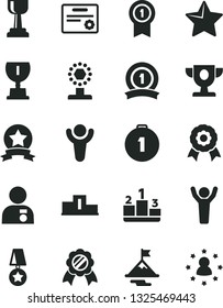 Solid Black Vector Icon Set - star vector, pedestal, medal, winner, prize, award, cup, gold, man hands up, with, motivation, first place, pennant, ribbon, certificate, stars around