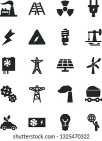 Solid Black Vector Icon Set - ladder vector, lightning, bulb, solar panel, working oil derrick, wind energy, manufacture, factory, power line, pole, electric plug, gears, saving, trolley with coal