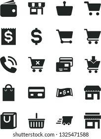 Solid Black Vector Icon Set - grocery basket vector, cart, put in, crossed, bag with handles, cards, kiosk, shopping, reverse side of a bank card, denomination the dollar, financial item, wallet