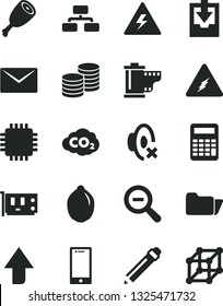 Solid Black Vector Icon Set - danger of electricity vector, upward direction, graphite pencil, zoom out, silent mode, camera roll, download archive data, envelope, smartphone, flowchart, coins, lime
