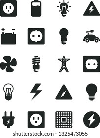 Solid Black Vector Icon Set - lightning vector, danger of electricity, matte light bulb, power socket type b, f, fan screw, charge level, accumulator, line, plug, energy saving, electric car