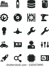 Solid Black Vector Icon Set - repair key vector, drill, gear, operator, light bulb, hydroelectric station, electric car, pipes, connections, space rocket, radiator fan, cpu, pc card, cd, connect