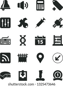 Solid Black Vector Icon Set - bell vector, keyboard, add label, rss feed, download archive data, abacus, calendar, left bottom arrow, regulator, volume, cheese, cloth industry, location, joystick