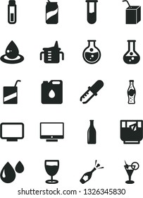 Solid Black Vector Icon Set - measuring cup for feeding vector, e, packing of juice with a straw, screen, glass tea, soda can, bottle, round flask, canister oil, drop, monitor, test tube, pipette