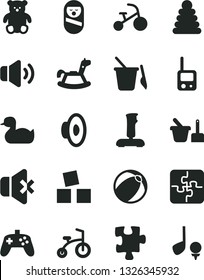 Solid Black Vector Icon Set - loudspeaker vector, rubber duck, baby bath ball, stacking rings, roly poly doll, toy phone, sand set, children's, small teddy bear, rocking horse, cubes for children