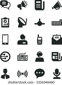Solid Black Vector Icon Set - keyboard vector, horn, employee, received letter, speech, smartphone, satellite dish, statistical overview, loudspeaker, dispatcher, operator, morning paper, newspaper