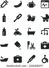 Solid Black Vector Icon Set - first aid kit vector, toys over the cradle, mug for feeding, bottle, measuring, baby powder, stroller, electronic thermometer e, mercury, children's bathroom, bath