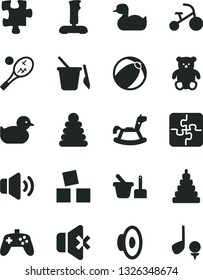 Solid Black Vector Icon Set - loudspeaker vector, rubber duck, baby duckling, bath ball, stacking rings, toy, sand set, children's, small teddy bear, rocking horse, cubes for children, tricycle